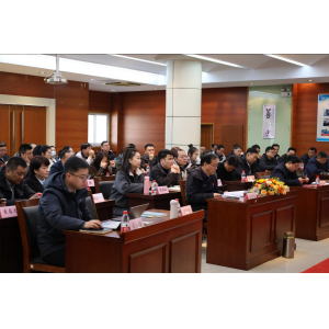 江蘇常蒸集團(tuán)2025年年會(huì)盛典